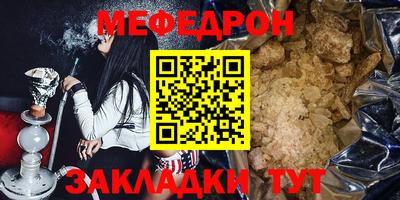 каннабис Владимир