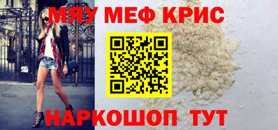 каннабис Владимир