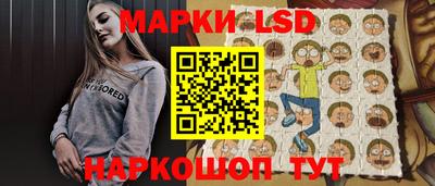 героин Владикавказ