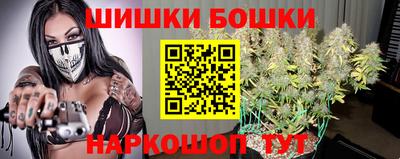 героин Владикавказ