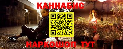 героин Владикавказ