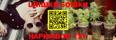 каннабис Владимир