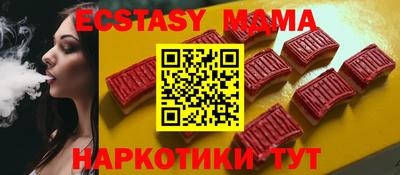 каннабис Владимир