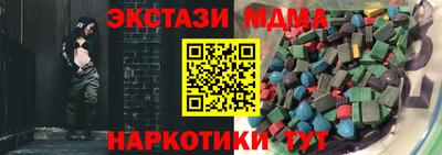каннабис Владимир