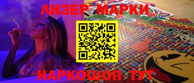 героин Владикавказ