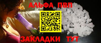 каннабис Владимир