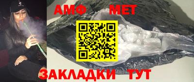 каннабис Владимир