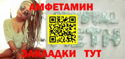 каннабис Владимир