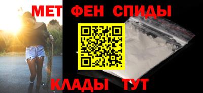 героин Владикавказ