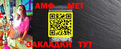 каннабис Владимир