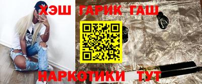 каннабис Владимир