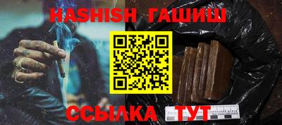 каннабис Владимир
