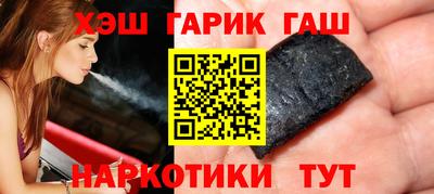 героин Владикавказ