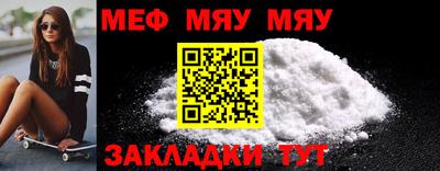 каннабис Владимир