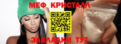 каннабис Владимир