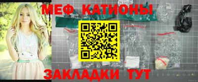 героин Владикавказ
