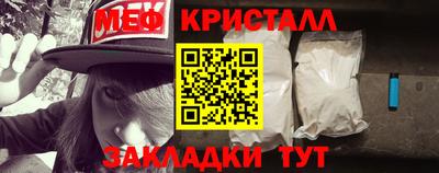 каннабис Владимир